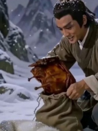 Video nào đạt 5 tỉ lượt xem trên mạng xã hội Trung Quốc?