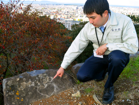 Dân mạng bức xúc trước dòng chữ tiếng Việt khắc trong rừng tre Nhật Bản

- Ảnh 3.