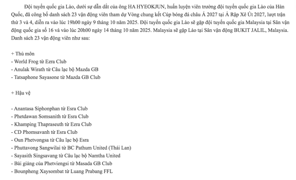 Thủ môn hay nhất giải Thanh N…