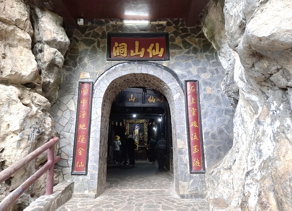 Hà Tiên thập cảnh: Thắng cảnh Thạch Động thôn vân- Ảnh 4.