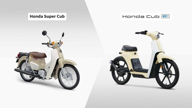 Xe máy điện Honda Cub-E vừa trình làng, rục rịch gia nhập thị trường Việt Nam - Ảnh 3.