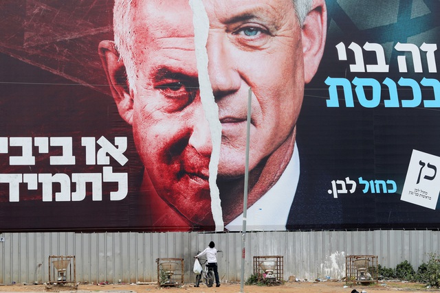 Thủ tướng Israel bắt tay đối thủ thành lập 'chính phủ khẩn cấp' ứng phó với Hamas - Ảnh 1.