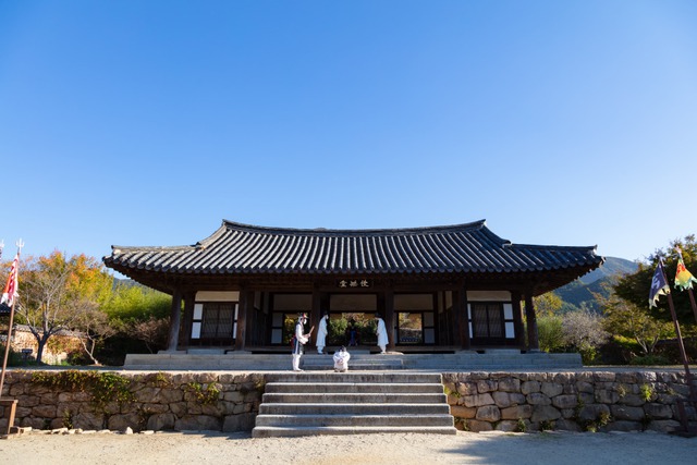Naganeupseong, Hàn Quốc – trải nghiệm không gian của pháo đài, thị trấn và làng… - Ảnh 6.
