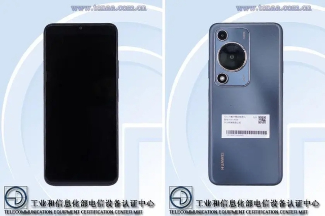 Hé lộ phiên bản giá rẻ hơn của Huawei P60 Pro - Ảnh 1.