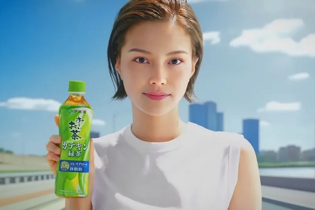 Dùng AI tạo nhân vật quảng cáo gây phản ứng trái chiều tại Nhật Bản - Ảnh 1.