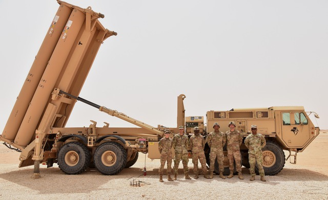 Mỹ đưa thêm tên lửa đến Trung Đông, bổ sung lực lượng sẵn sàng điều động - Ảnh 2.