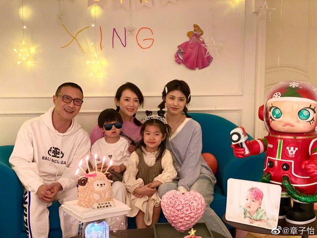 Chương Tử Di xác nhận ly hôn Uông Phong - Ảnh 2. Chương Tử Di xác nhận ly hôn Uông Phong - Ảnh 2.