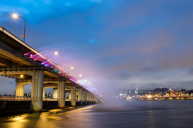 Cầu Banpo tại Hàn Quốc