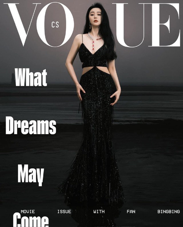 Nhà thiết kế Lê Nguyễn Nhật Linh thiết kế bộ trang sức độc bản dành cho ngôi sao Phạm Băng Băng xuất hiện trên bìa tạp chí Vogue châu Âu, số tháng 7.2023.