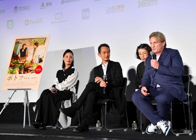 LHP quốc tế Tokyo 36: Trần Anh Hùng kể chuyện làm phim 'Pot-au-Feu'
 - Ảnh 1.