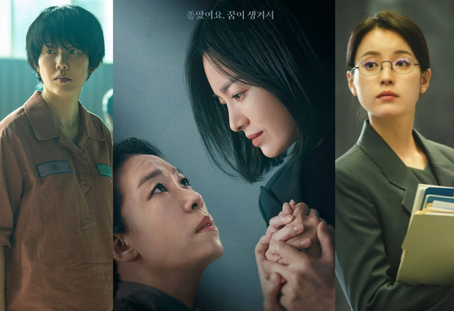 Dàn sao 'The Glory', 'Moving' và 'Mask Girl' cạnh tranh khốc liệt tại Oscar Hàn Quốc - Ảnh 1.