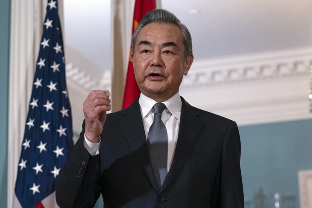 Bắc Kinh nói đường đến hội nghị thượng đỉnh Mỹ-Trung sẽ không suôn sẻ - Ảnh 1.