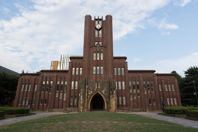 Du lịch và giáo dục Nhật Bản: Thăm trường đại học, tham gia khóa học ngắn hạn - Ảnh 1.