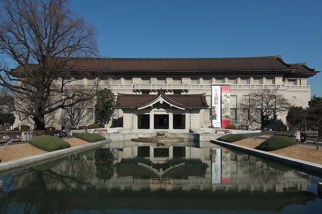 Du lịch và giáo dục Nhật Bản: Thăm trường đại học, tham gia khóa học ngắn hạn - Ảnh 2.