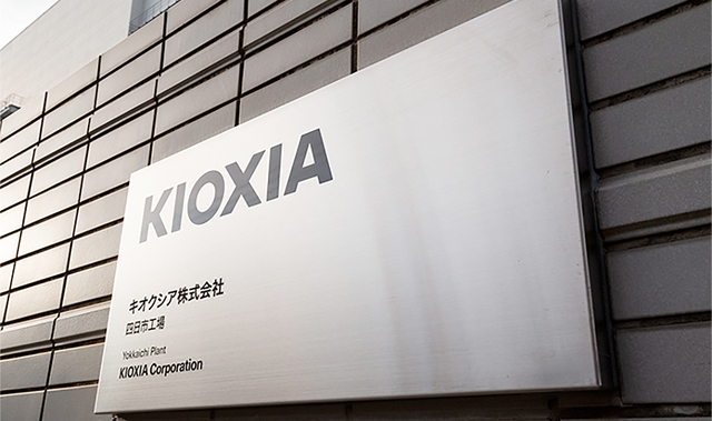 Western Digital và Kioxia Holdings chấm dứt thỏa thuận hợp nhất - Ảnh 1.