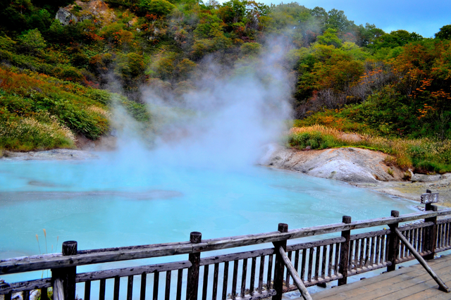 Văn hóa tắm suối nước nóng onsen tại Nhật Bản - Ảnh 1.
