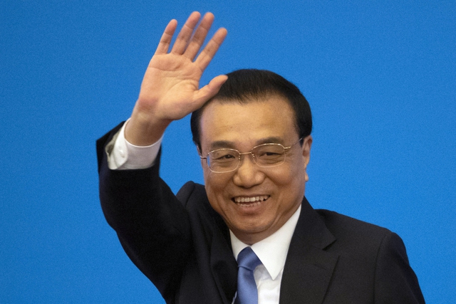 Cố Thủ tướng Trung Quốc Lý Khắc Cường sẽ được hỏa táng - Ảnh 1.
