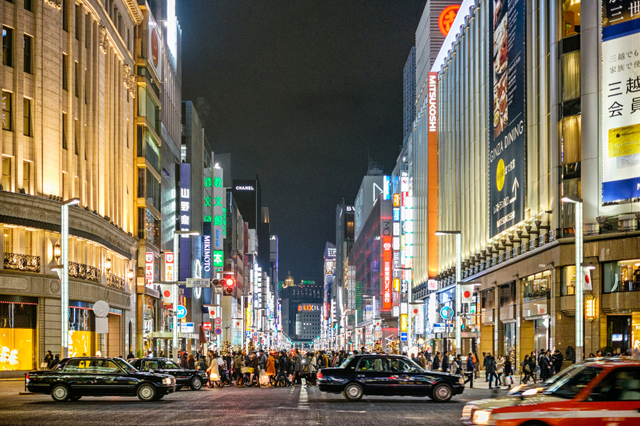 'Điểm danh' địa chỉ mua sắm từ đường phố tới trung tâm thương mại lớn tại Tokyo - Ảnh 5.