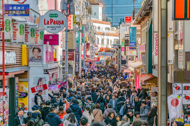 'Điểm danh' địa chỉ mua sắm từ đường phố tới trung tâm thương mại lớn tại Tokyo - Ảnh 3.