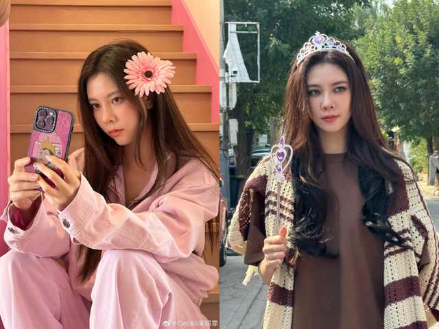 Sắc vóc quyến rũ của mỹ nhân Hoa ngữ từng suýt trở thành thần tượng Kpop - Ảnh 13. Sắc vóc quyến rũ của mỹ nhân Hoa ngữ từng suýt trở thành thần tượng Kpop - Ảnh 13.