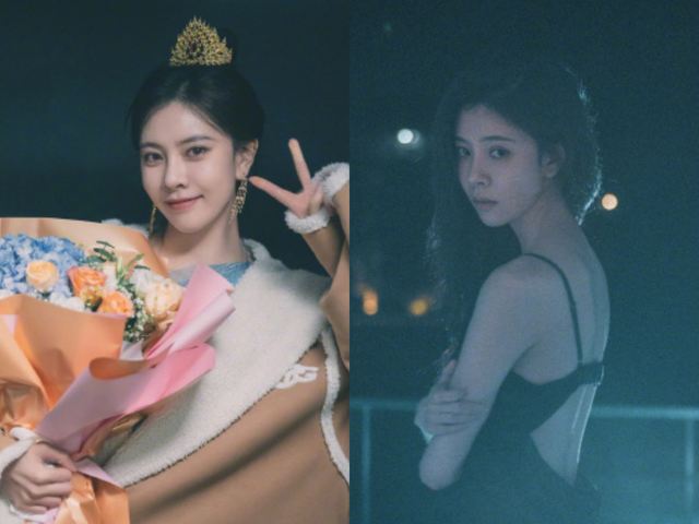 Sắc vóc quyến rũ của mỹ nhân Hoa ngữ từng suýt trở thành thần tượng Kpop - Ảnh 11. Sắc vóc quyến rũ của mỹ nhân Hoa ngữ từng suýt trở thành thần tượng Kpop - Ảnh 11.