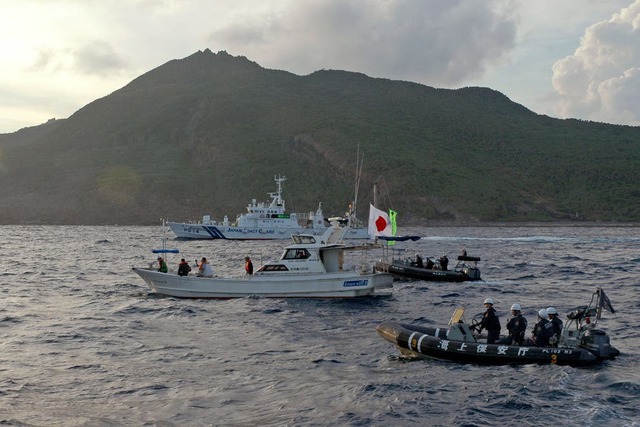 Trung Quốc, Nhật Bản điều nhiều tàu đến quần đảo Senkaku/Điếu Ngư - Ảnh 1.