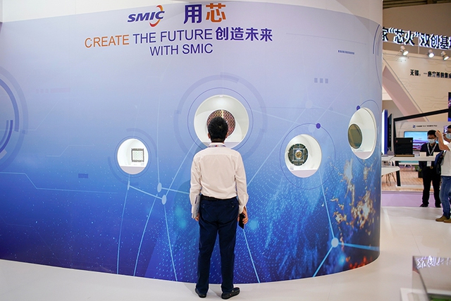 SMIC tăng đầu tư mở rộng sản xuất chip tại Trung Quốc không sợ dư thừa - Ảnh 1.