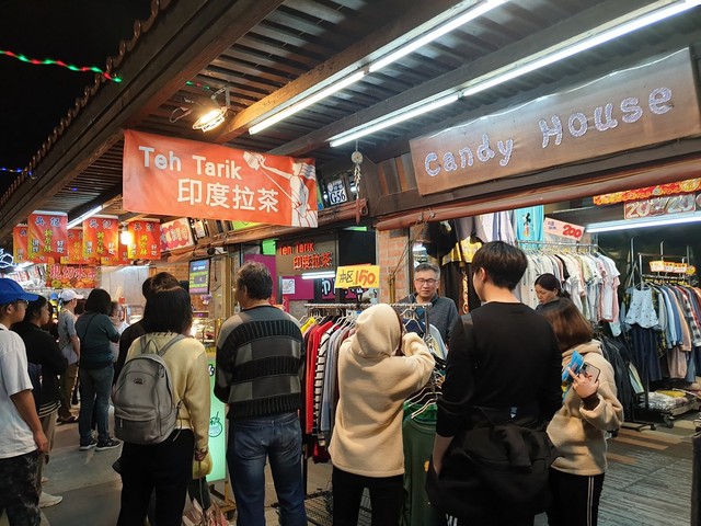 Chợ đêm Dongdamen - Thiên đường mua sắm và ẩm thực tại Đài Loan - Ảnh 1.
