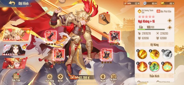 Tây Du VNG: Đại Náo Tam Giới chính thức ra mắt game thủ hôm nay 15.11 - Ảnh 4. Tây Du VNG: Đại Náo Tam Giới chính thức ra mắt game thủ hôm nay 15.11 - Ảnh 4.