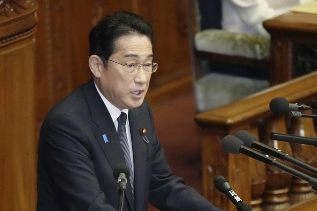 Thủ tướng Nhật công bố gói kích thích 113 tỉ USD đối phó lạm phát - Ảnh 1.