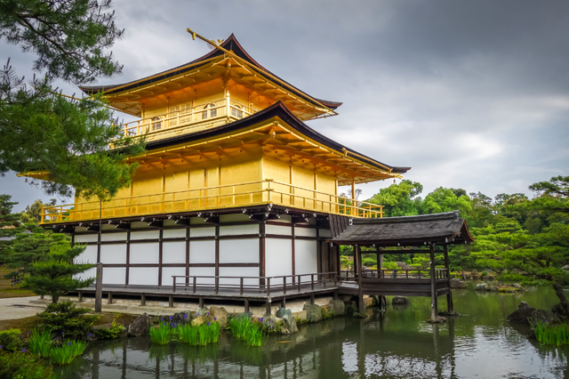Huyền thoại vàng trong lòng Kyoto đền Kinkaku-ji  - Ảnh 1.