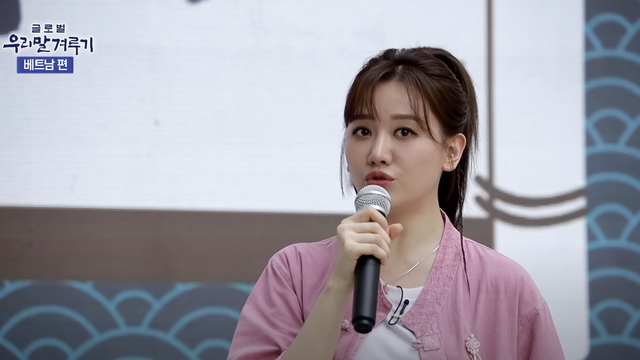 Hari Won làm MC đặc biệt trên show truyền hình Hàn Quốc - Ảnh 2. Hari Won làm MC đặc biệt trên show truyền hình Hàn Quốc - Ảnh 2.