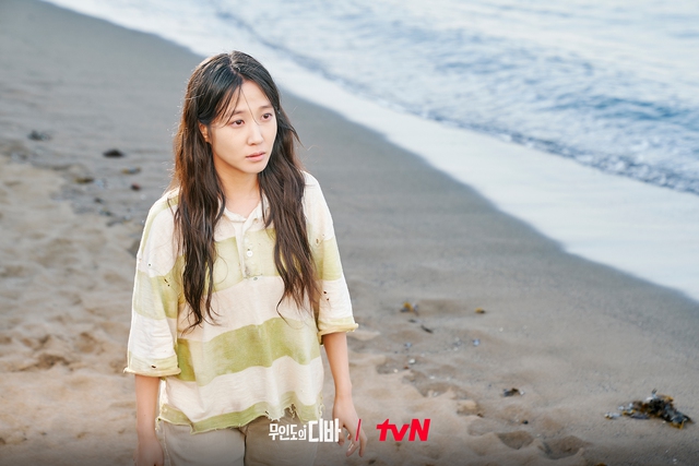 Phim 'Diva của đảo hoang' có Park Eun Bin gây sốt đi kèm với tranh cãi - Ảnh 2.