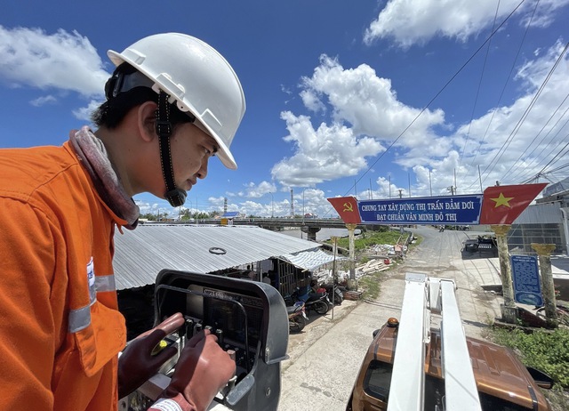 EVNSPC hướng đến mục tiêu doanh nghiệp số toàn diện - Ảnh 2.