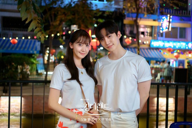 'King the land' có YoonA bị xếp vào danh sách phim truyền hình Hàn dở nhất 2023 - Ảnh 2. 'King the land' có YoonA bị xếp vào danh sách phim truyền hình Hàn dở nhất 2023 - Ảnh 2.