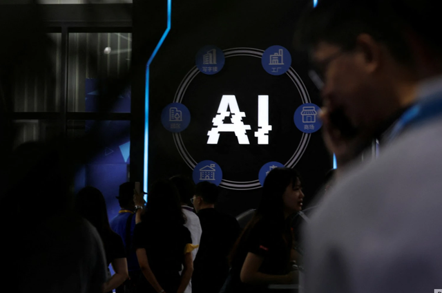 Trí tuệ nhân tạo (AI) là từ khóa được tìm kiếm nhiều trong năm 2023 - Ảnh 1.