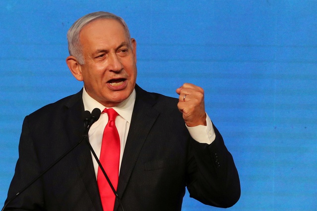 Thủ tướng Israel quyết gây áp lực với Hamas sau vụ bắn nhầm 3 con tin - Ảnh 1.