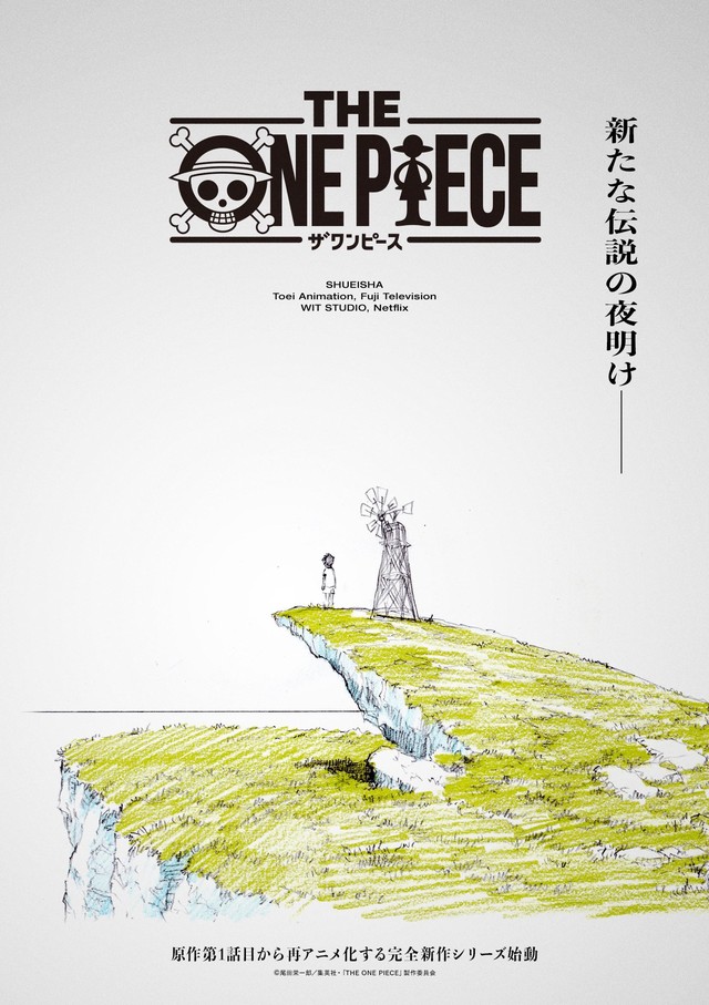 Series 'One Piece' được làm mới hoàn toàn thu hút 10 triệu lượt tương tác  - Ảnh 1.