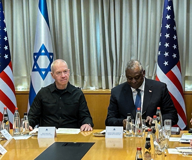 Bộ trưởng Quốc phòng Mỹ đến Israel - Ảnh 1.