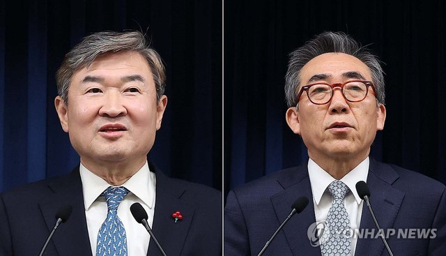 Hàn Quốc chọn ngoại trưởng, lãnh đạo tình báo mới giữa căng thẳng với Triều Tiên - Ảnh 1.