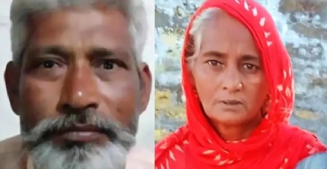 Ấn Độ bắt người đàn ông sát hại vợ vì chậm pha trà sáng- Ảnh 1.