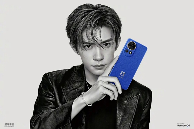 Huawei trình làng loạt Nova 12 hỗ trợ 5G và liên lạc vệ tinh- Ảnh 1. Huawei trình làng loạt Nova 12 hỗ trợ 5G và liên lạc vệ tinh- Ảnh 1.