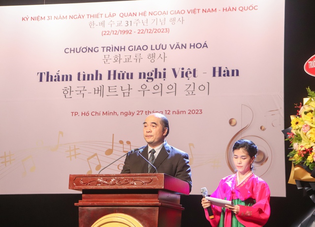 Giao lưu văn hóa kỷ niệm 31 năm quan hệ ngoại giao Việt Nam - Hàn Quốc- Ảnh 2.