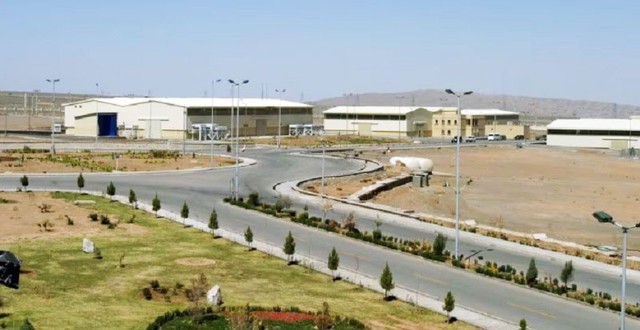 4 nước lên án Iran sản xuất uranium gần cấp độ vũ khí- Ảnh 1. 4 nước lên án Iran sản xuất uranium gần cấp độ vũ khí- Ảnh 1.