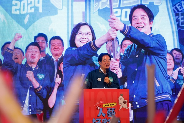 Trung Quốc lên án ứng viên hàng đầu trong bầu cử lãnh đạo Đài Loan- Ảnh 1.