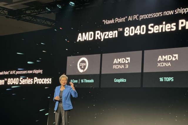 AMD công bố bộ xử lý 'dọn đường' cho Windows 12 - Ảnh 1.