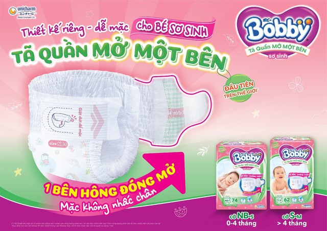 Sản phẩm mới sở hữu thiết kế vượt trội, đảm bảo an toàn cho hệ xương khớp non mềm của bé