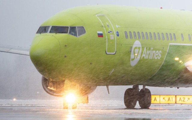 Nổ cả hai động cơ, máy bay Boeing 737 đáp khẩn - Ảnh 2. Nổ cả hai động cơ, máy bay Boeing 737 đáp khẩn - Ảnh 2.
