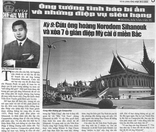 GỬI ANH GIAO Ông tướng tình báo bí ẩn và những điệp vụ siêu hạng - Kỳ 9: Cứu ông hoàng Norodom Sihanouk và xóa 7 ổ gián điệp Mỹ cài ở miền Bắc - Ảnh 1.
