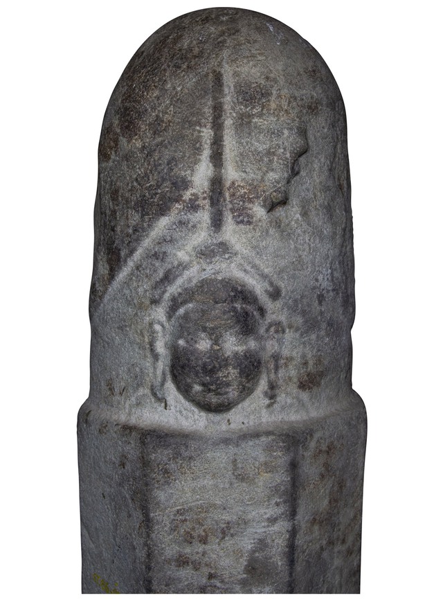 Bảo vật quốc gia: Mukhalinga Ba Thê với khuôn mặt thần môi dày, mũi thấp - Ảnh 1.